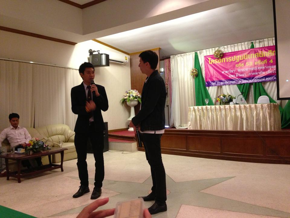 G-net Digital Solution